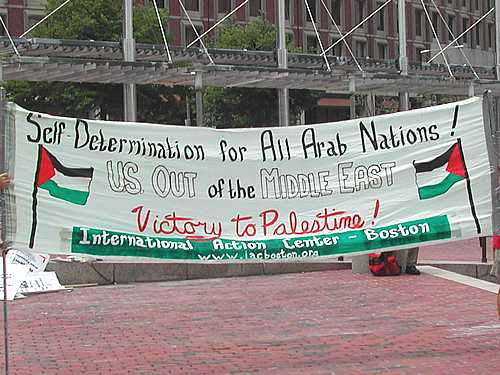 Protesting Israeli terror - July 21, 2006 Boston